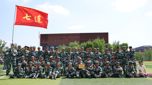 微信图片_20250414150044.png