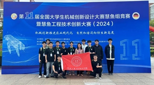 微信图片_20250414150032.jpg