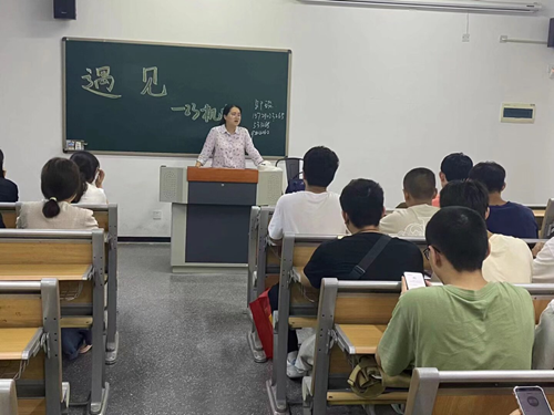 微信图片_20250414150028.png