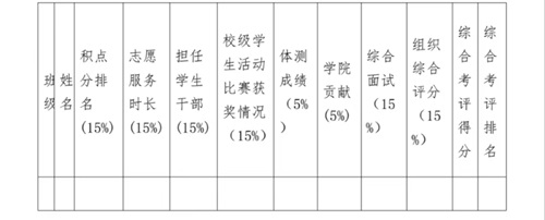 微信图片_20250417161448.jpg